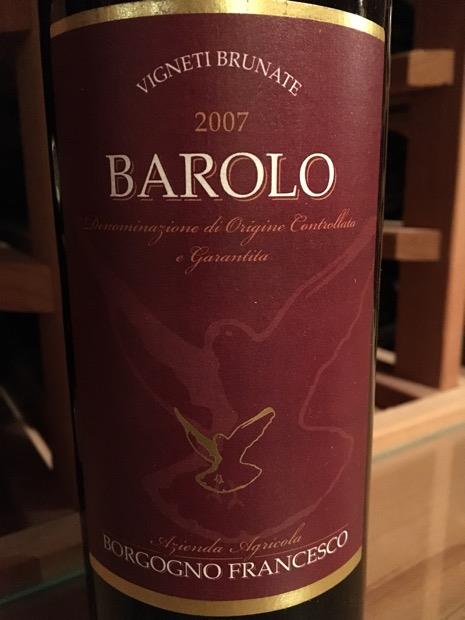 2007 Francesco Borgogno Barolo Brunate CellarTracker