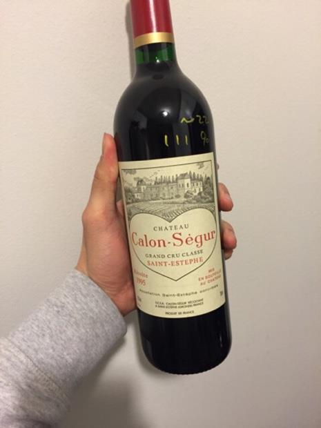 1995