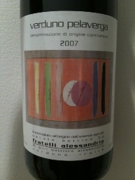 2007