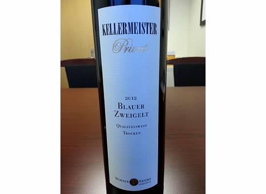 2012 Kellermeister Privat Zweigelt Blauer Zweigelt, Austria