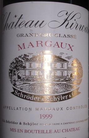 1999