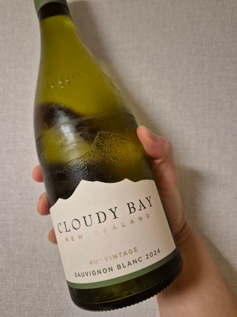 2024 Cloudy Bay Sauvignon Blanc - CellarTracker