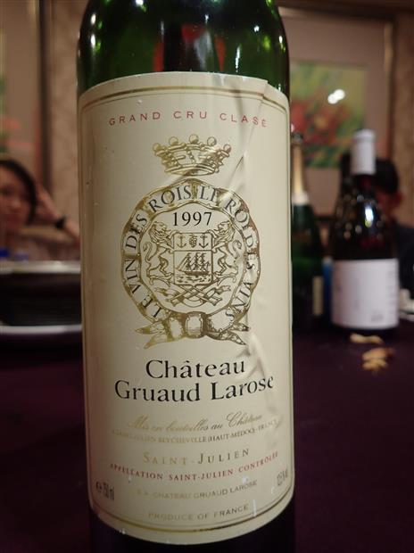 1997