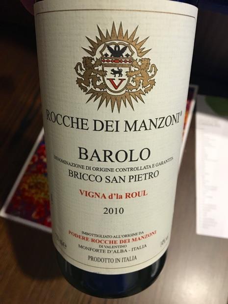 2010 Podere Rocche dei Manzoni Barolo Vigna d'la Roul, Italy, Piedmont ...