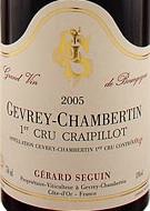 2005