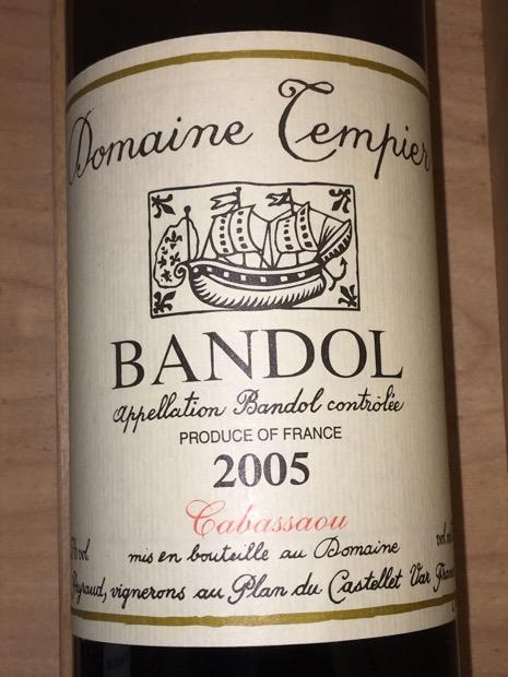 2005