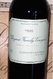 1999