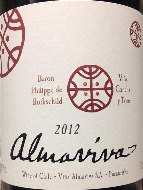 Almaviva 2012 赤ワイン 750ml Almaviva 2012 赤ワイン 750ml Almaviva 2012(アルマヴィーヴァ