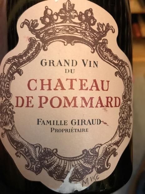 1996年CHATEAU de POMMARD 2019 Chateau de Pommard Clos Marey-Monge Cote de Beaune