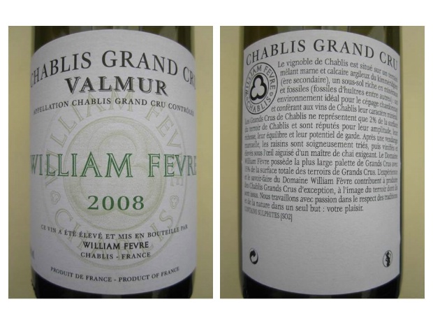 2008