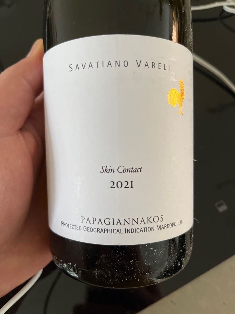 2021 Papagiannakos Savatiano Vareli Markopoulo Greece Continental 2021 Papagiannakos Savatiano Vareli Markopoulo Greece Continental