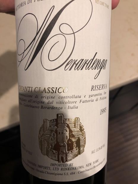 1995