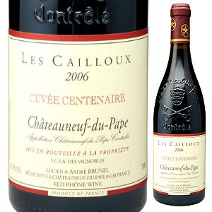 2006