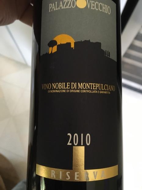 2010 Fattoria di Palazzo Vecchio Vino Nobile di Montepulciano Riserva ...