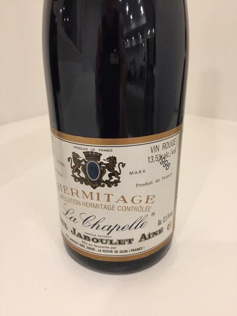 1996