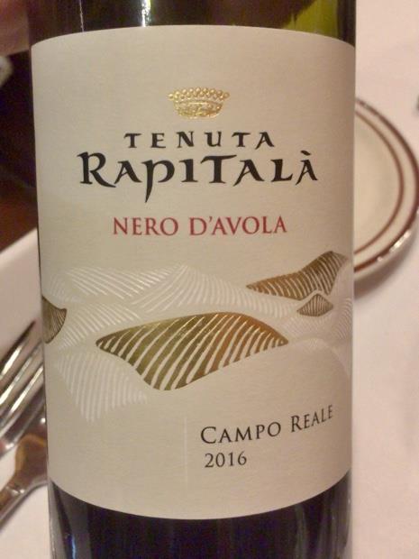 2015 Tenuta Rapitalà Nero d'Avola Sicilia Campo Reale - CellarTracker