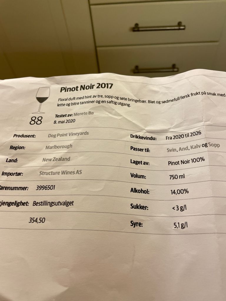 2017