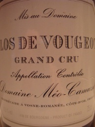 2005 Domaine Méo-Camuzet Clos Vougeot - CellarTracker