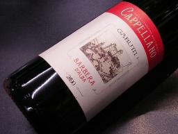 2000