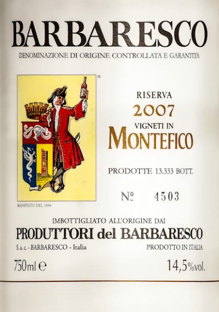 2007