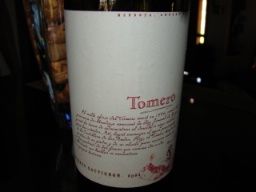 Tomero Cabernet Sauvignon glass 750ml (7798121940130)