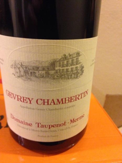 2009 Domaine Taupenot-Merme Gevrey-Chambertin - CellarTracker