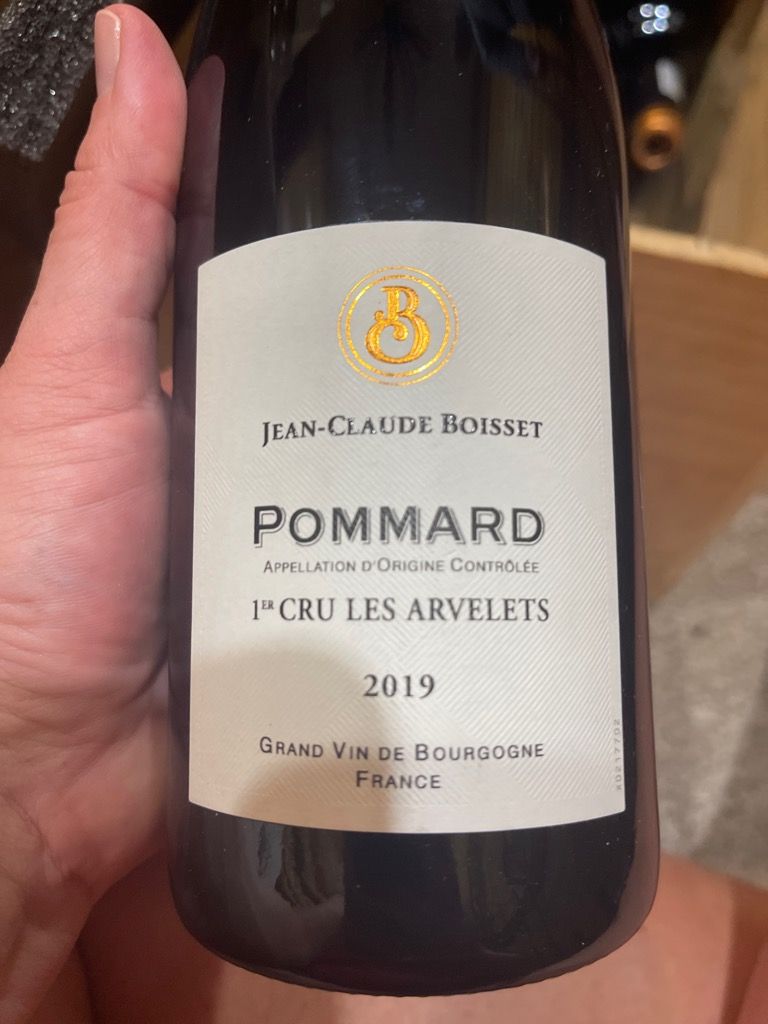 2016 Jean-Claude Boisset Pommard 1er Cru Les Arvelets - CellarTracker