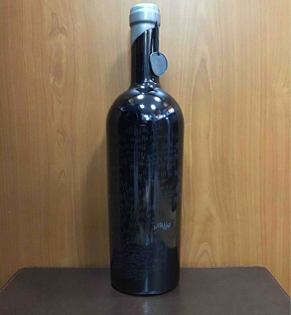 2016 Prisoner Wine Company Dérangé - CellarTracker