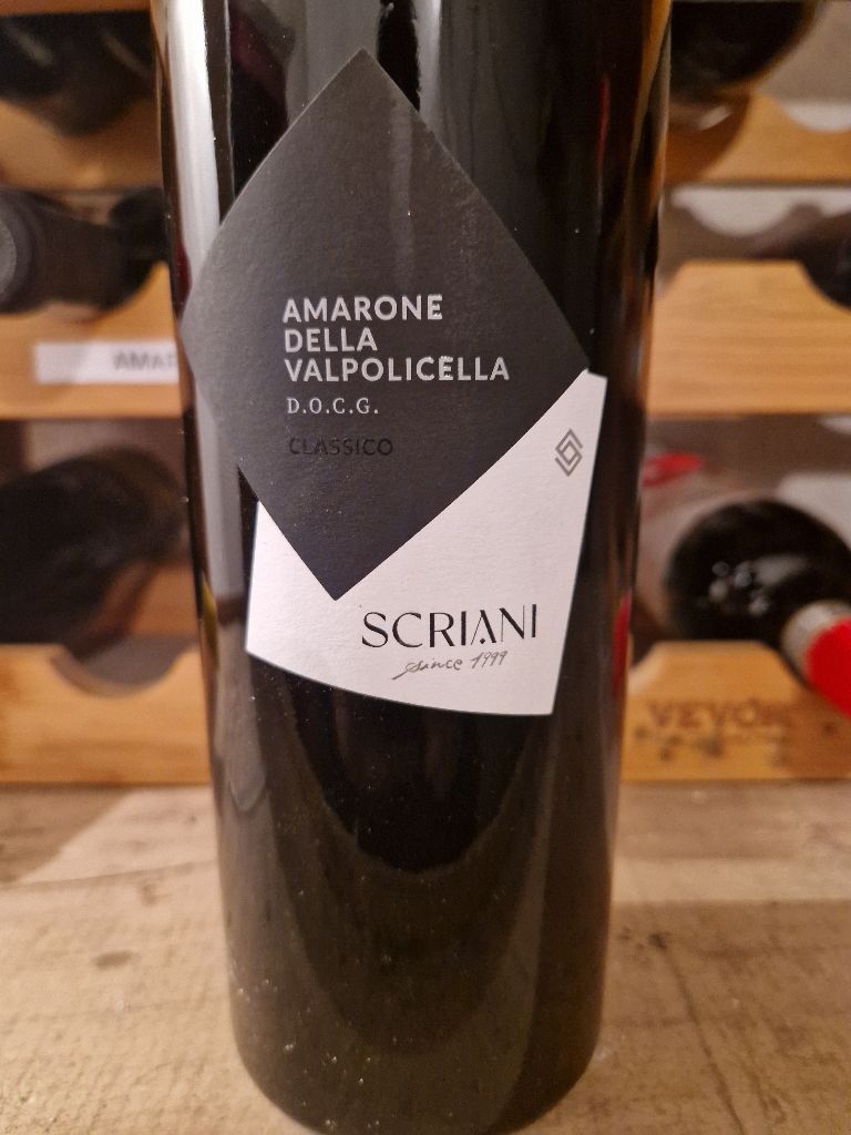 2019 Scriani Amarone della Valpolicella Classico - CellarTracker