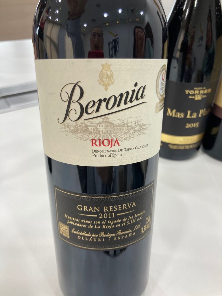 2015 Bodegas Beronia Rioja Gran Reserva, Spain, La Rioja, Rioja ...