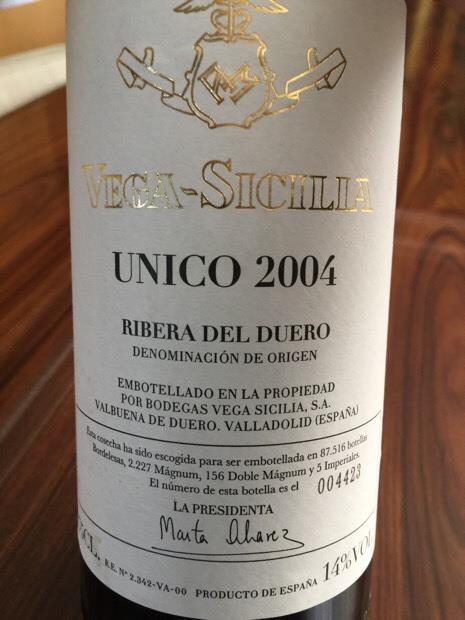 ベガ・シシリア ウニコ 2003 楽天市場】ウニコ ベガ シシリア 2003 D.O.リベラ デル ドゥエロ