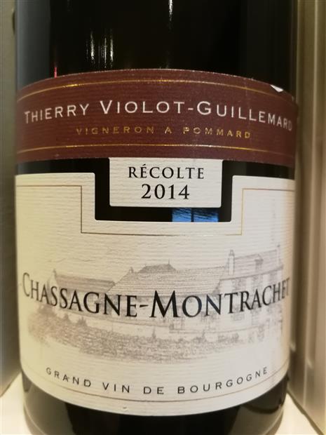Thierry Violot-Guillemard 聞きつけ Meursault 2014