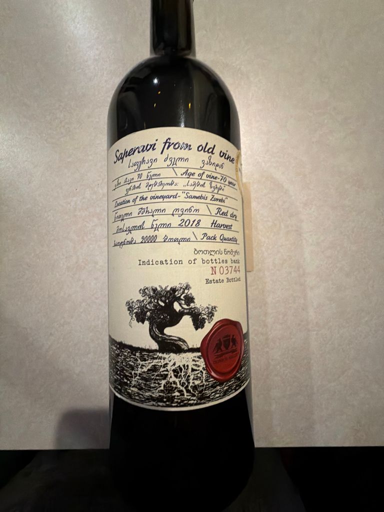 2018 Duruji Valley Saperavi Qvevri - CellarTracker