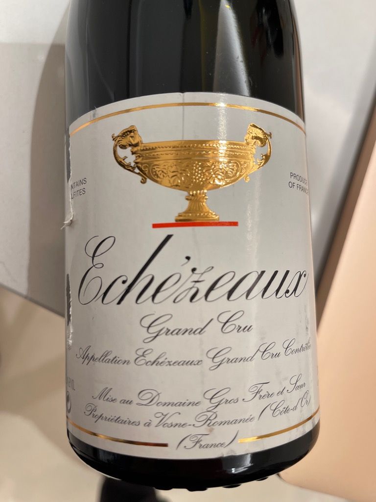 2017 Gros Frère et Sœur Echezeaux - CellarTracker