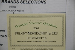 2005