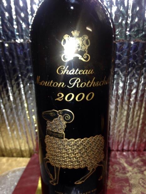 2000