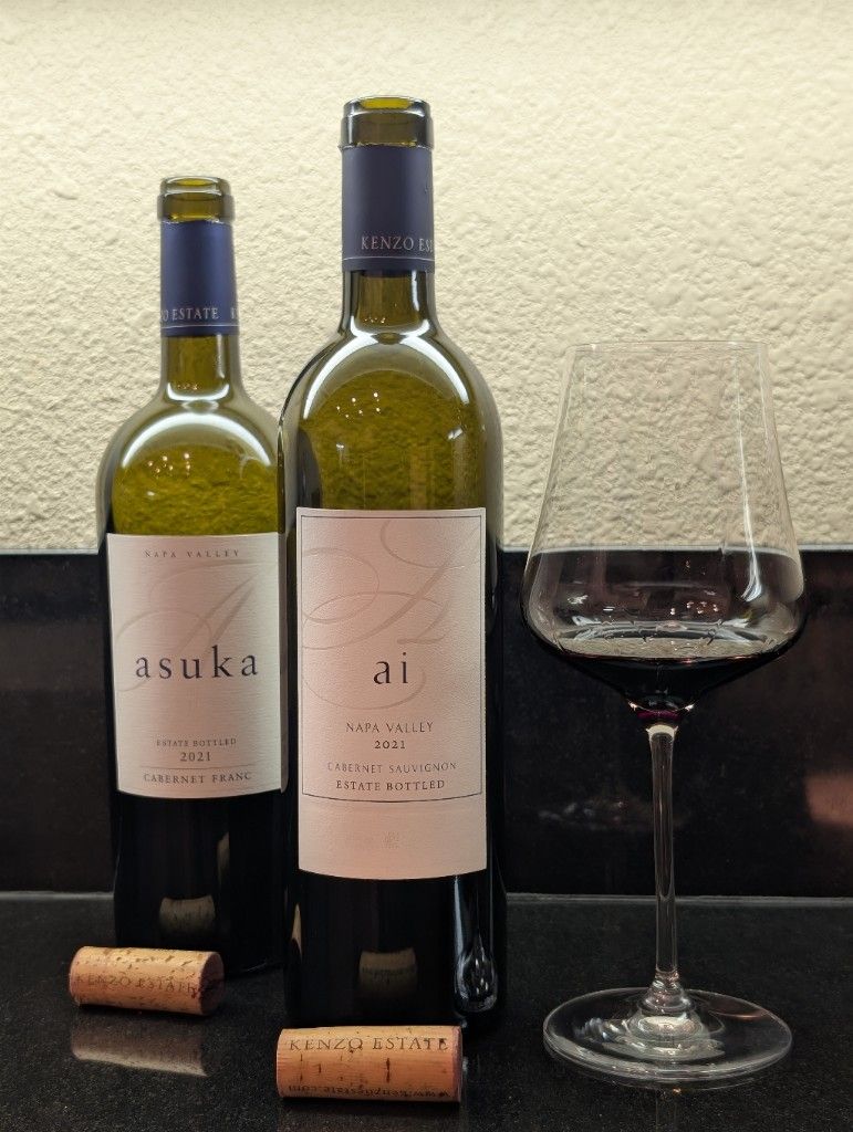 ワイン KENZO ESTATE Cabernet Sauvignon 2010 2010 Kenzo Estate Cabernet Sauvignon Ai - CellarTracker