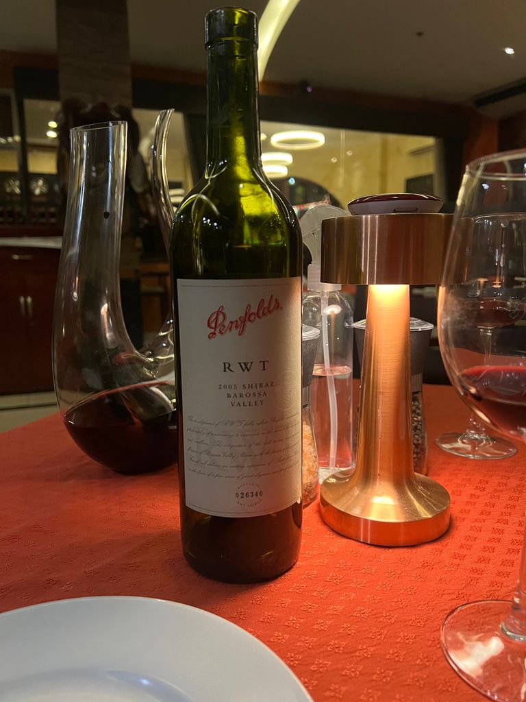 2005 Penfolds Shiraz RWT - CellarTracker