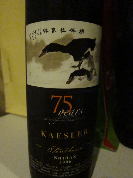 2006