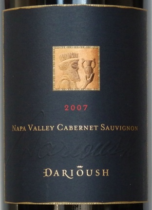 2007