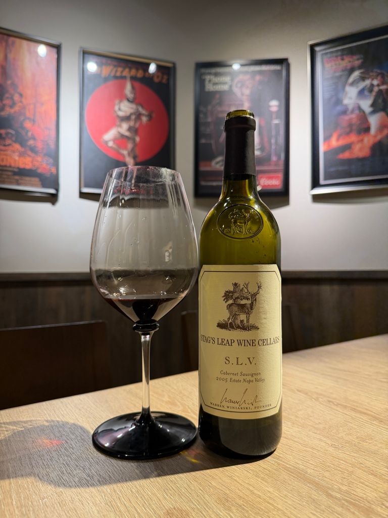 2005 Stag's Leap Wine Cellars Cabernet Sauvignon S.L.V.