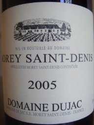 2005 Domaine Dujac Morey-Saint-Denis - CellarTracker