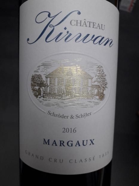 2016 Château Kirwan, France, Bordeaux, Médoc, Margaux - CellarTracker