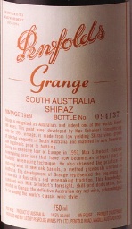 1999