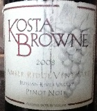 2008