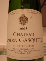 2003