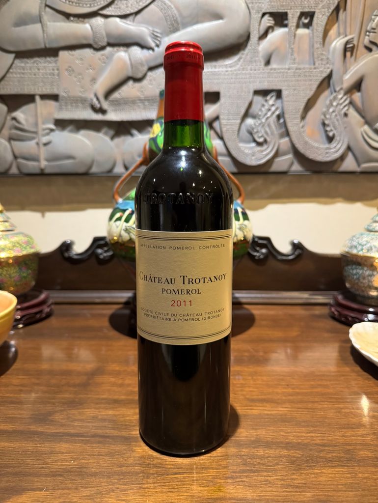 シャトー・トロタノワ2018 2018 Château Trotanoy - CellarTracker