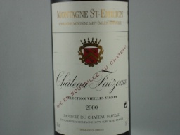 2000