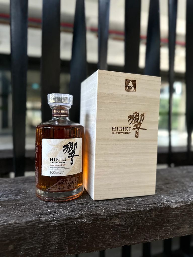 2023 Suntory Hibiki Anniversary Blend 100th Anniversary 2023 Suntory Hibiki Anniversary Blend 100th Anniversary