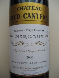 2000